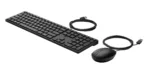 HP 320MK USB Wired Mouse Keyboard Combo, spill resistant – Black – EST