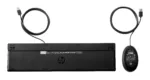 HP 320MK USB Wired Mouse Keyboard Combo, spill resistant – Black – EST