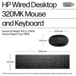 HP 320MK USB Wired Mouse Keyboard Combo, spill resistant – Black – EST