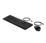 HP 225 G2 USB Wired Mouse Keyboard Combo, Copilot Key, spill resistant – Black – US ENG